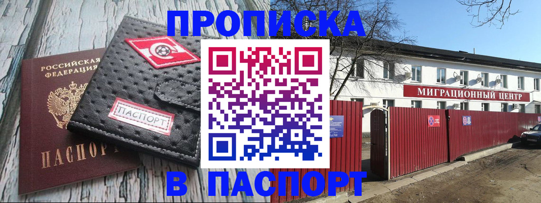 форма 3 в Агиделе